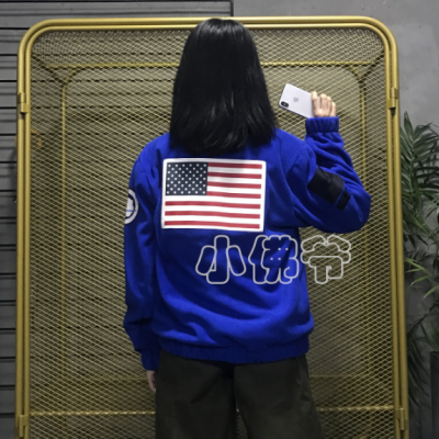 Supreme x The North Face Fleece