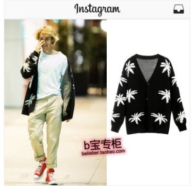 Palm Cardigan Black and White