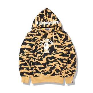 138 Yuan Bape College Hoddie