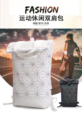 Adidas 3D Backpack