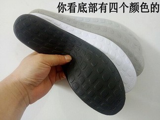 Adidas Insoles (Pureboost, Ultra Boost, etc.)
