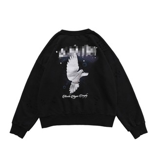 Amiri Dove Hoodie