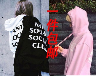 ASSC Hoodie
