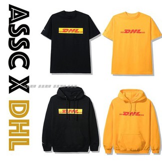 ASSC x DHL Hoodie