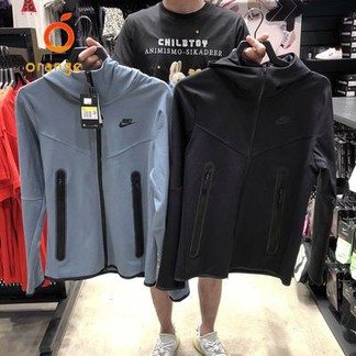 Baby-Blue Nike Tech Fleece