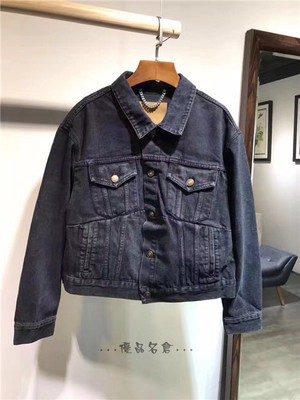 Balenciaga Swing Denim Jacket