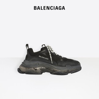 Balenciaga Triple S Sneakers
