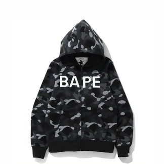Bape “Bape “ Zip Up Hoodie