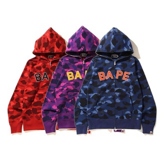 Bape “Bape” Zip Up Hoodie