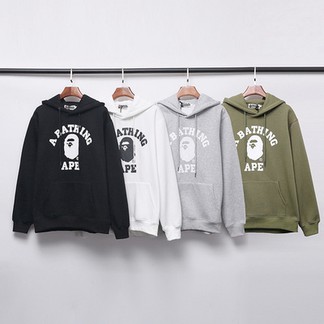 Bape Pullover College Hoodie
