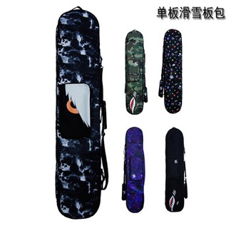 Bape Snowboards