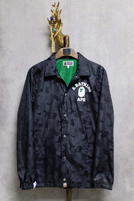 Bape x Heineken Track Jacket
