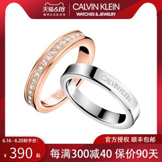 Calvin Klein Ring
