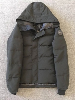 Canada Goose Macmillan Parka Jacket