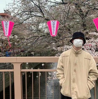 Cav Empt Corduroy Silk Lined Jacket