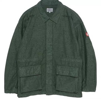 Cav Empt Green Jacket