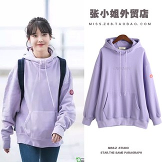 Cav Empt Hoodie