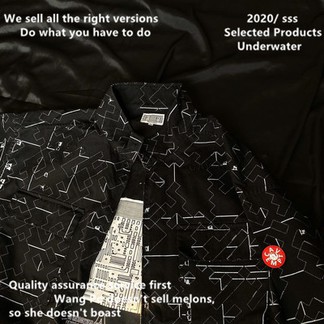 Cav Empt Jacket