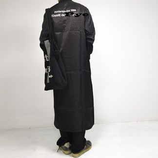 CDG Staff Overcoat (SS86)