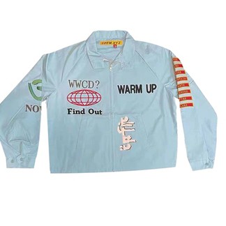 CPFM Discovery Team Field Jacket (2020)