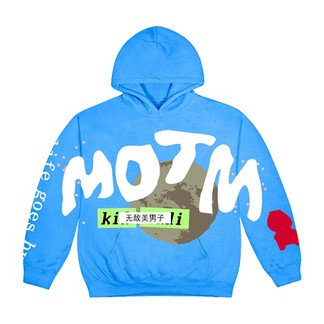 CPFM For MOTM III Life Goes By Hoodie (2020)