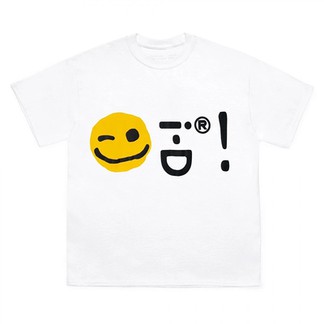 CPFM x DSM x i-D Magazine “40th Anniversary” T-Shirt