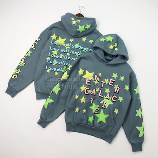 CPFM x Kid Cudi Entergalactic Hoodie
