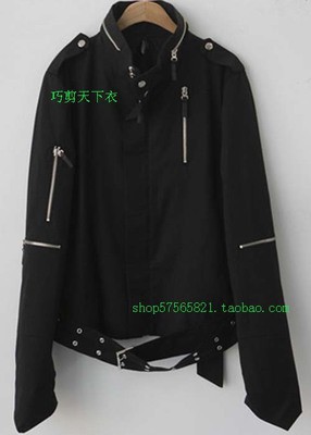 Dior Hedi Slimane-Era Jacket (SS03)