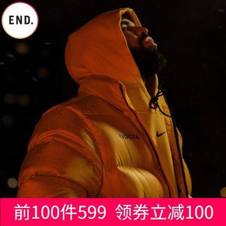 Drake Nocta Nike Puffer Jacket