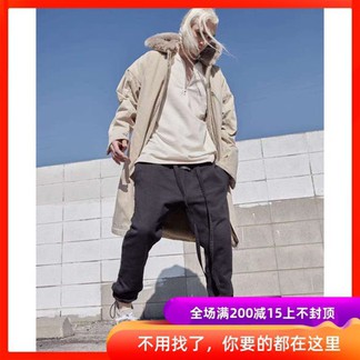 FOG Angord Long Coat