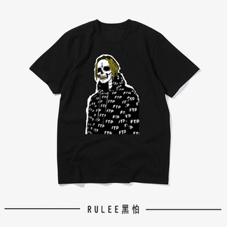 FTP Hoodie $Uicideboy$ T-Shirt