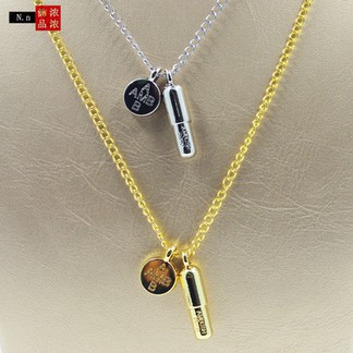 Gold Ambush Pill Chain