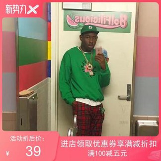 Golf Wang “G” Cap