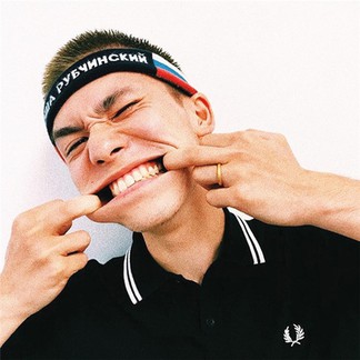Gosha Headband