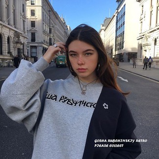 Gosha Split Crewneck