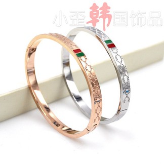 Gucci Bracelet Ring