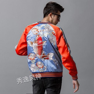 Gucci Koi Bomber Jacket