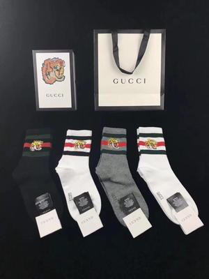 Gucci Tiger Socks