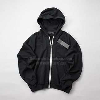 Heider Ackermann Zip Up Hoodie