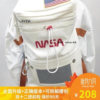Heron Preston Backpack