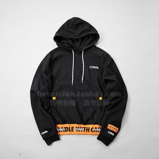 Heron Preston “Handle with Care” Hoodie