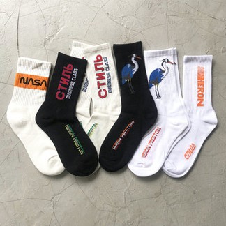 Heron Preston Socks