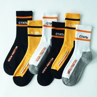 Heron Preston Socks Two Pairs