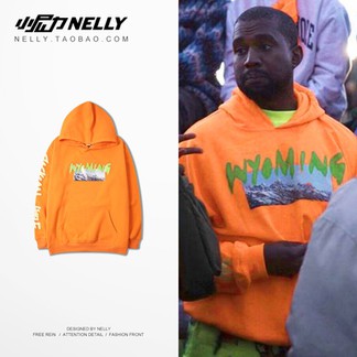 Kanye West Wyoming Hoodies