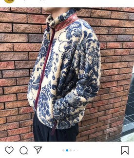 Kapital Damascus Fleece Jacket