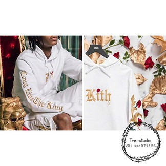 Kith Hoodie