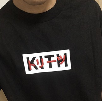Kith Tokyo Anniversary T-Shirt