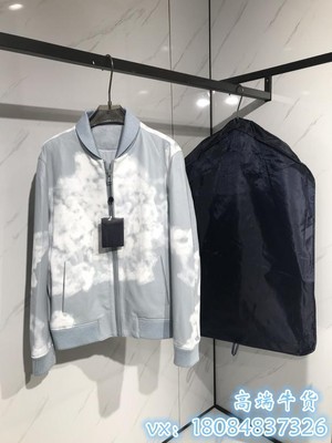 Louis Vuitton Leather Clouds Bomber Jacket
