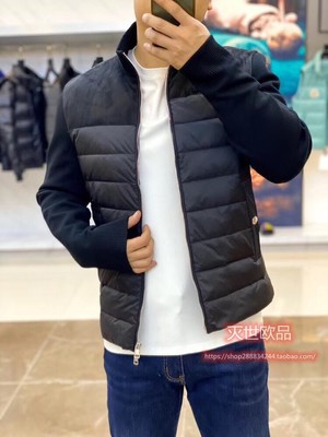 Moncler Padded &Amp; Suede Cardigan Black 20Fw