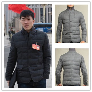 Moncler Rodin Jacket